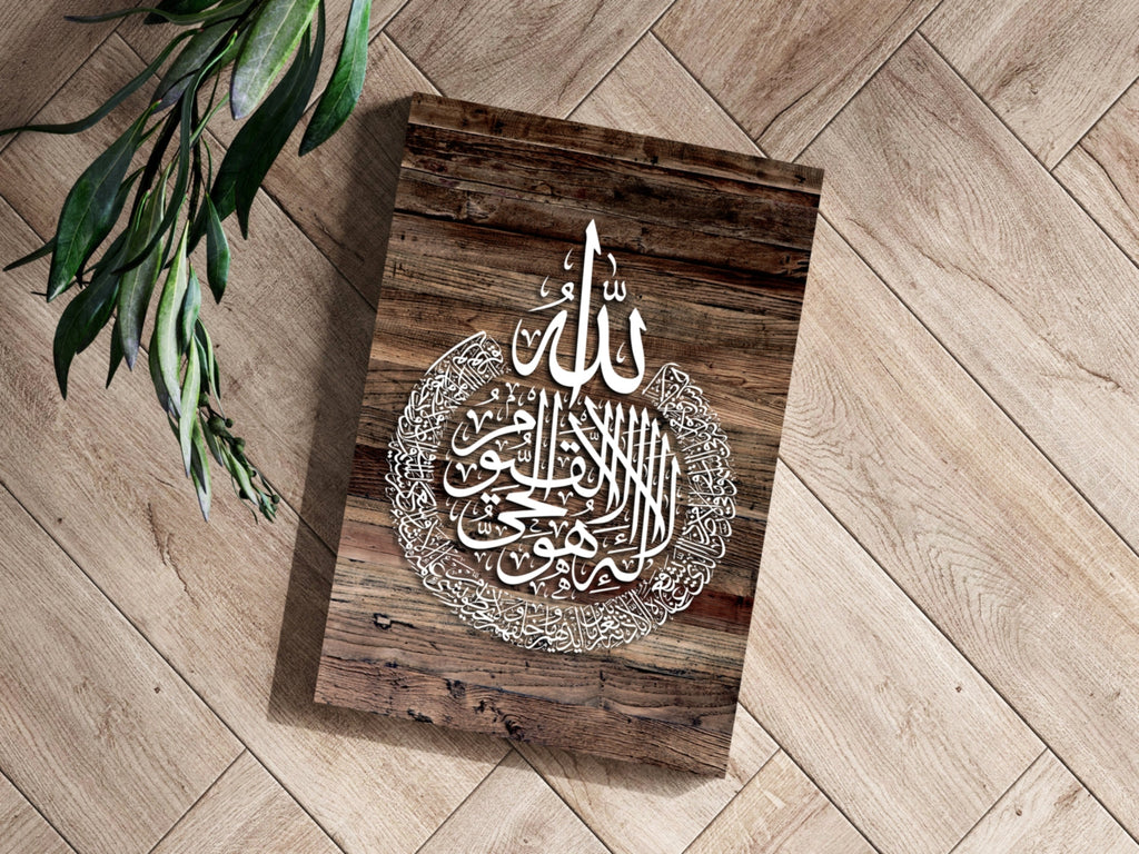 Islamic Art Aluminum Print