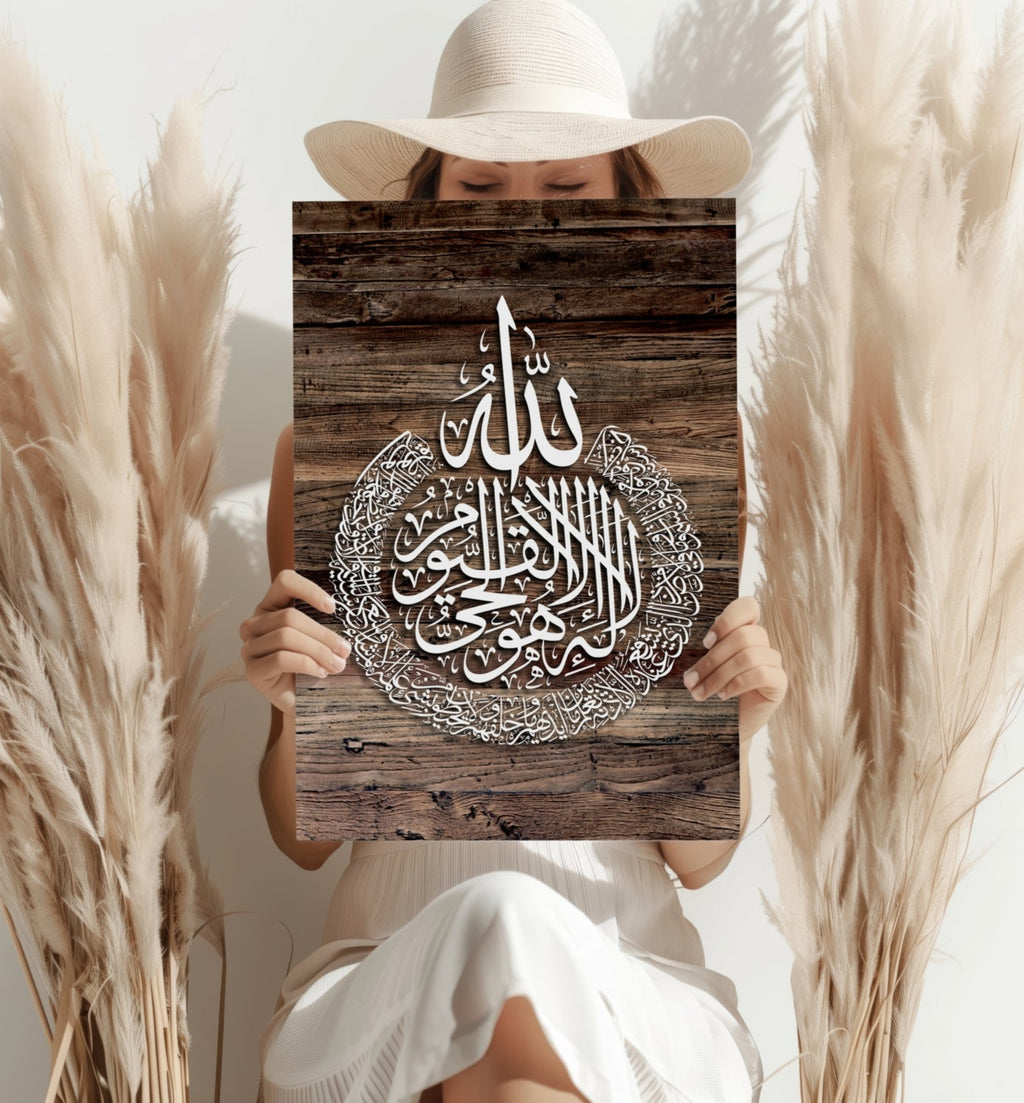 Islamic Art Aluminum Print