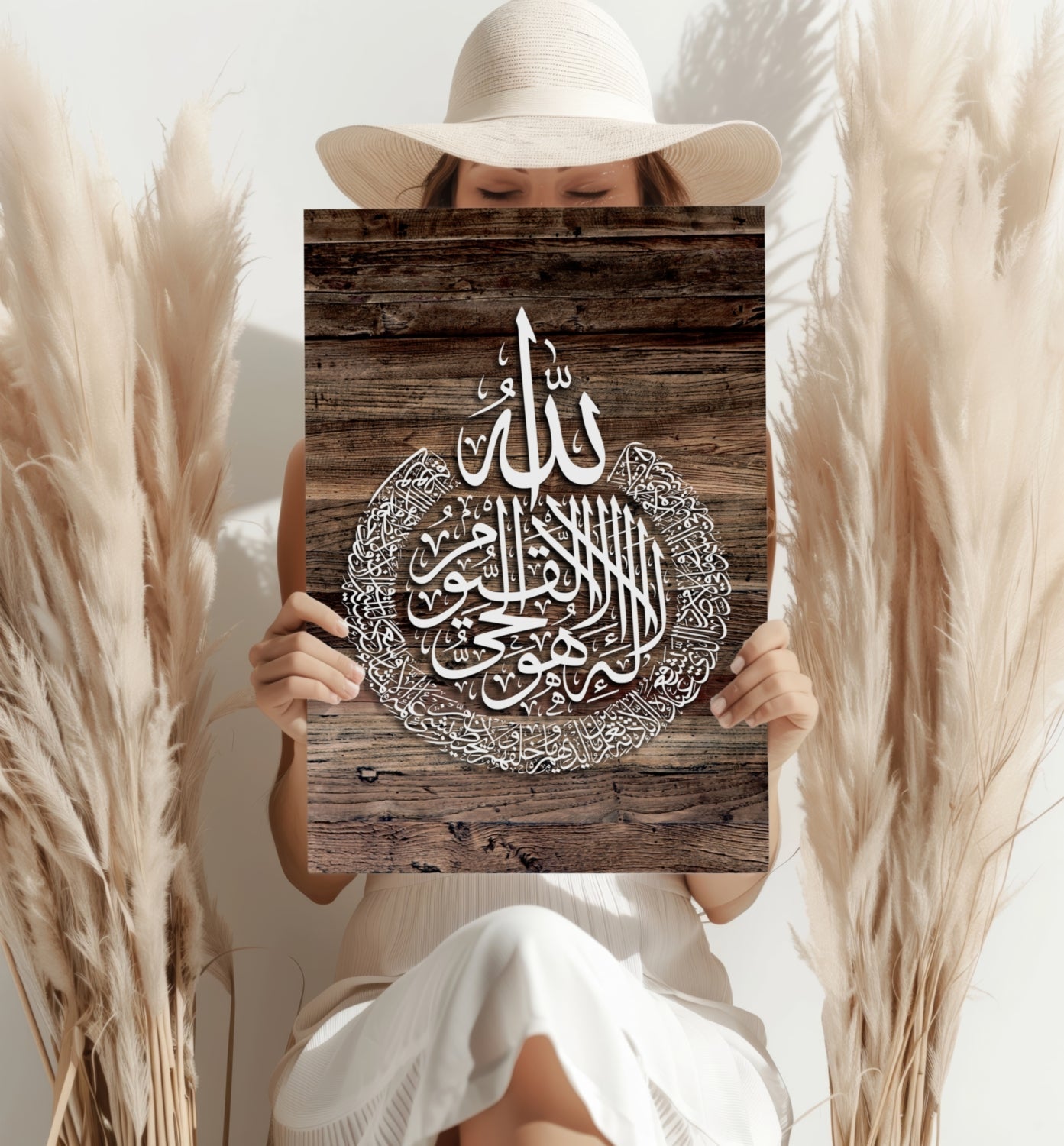 Islamic Art Aluminum Print