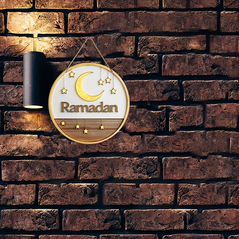 Wreath Sign Islam Gift Decor Ramadan Wooden